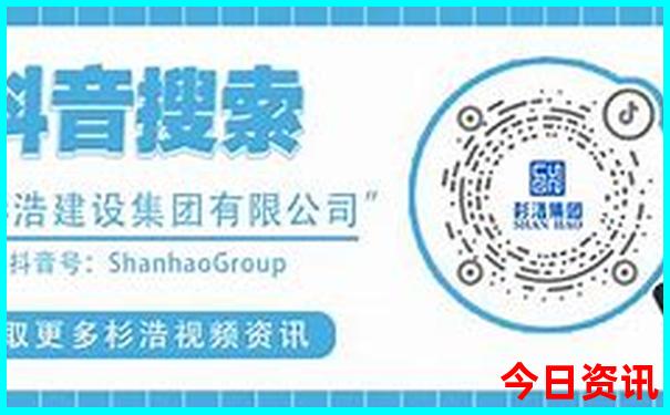 开奖结果500开奖公告