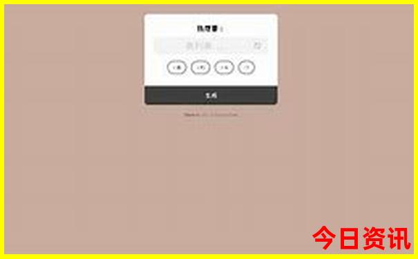 六盘山旅游景点攻略一日游