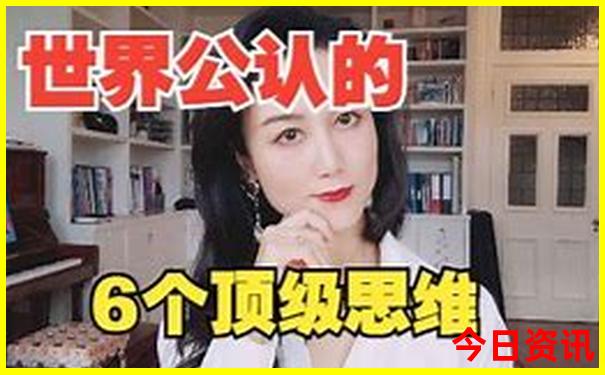 亲子游攻略三日游