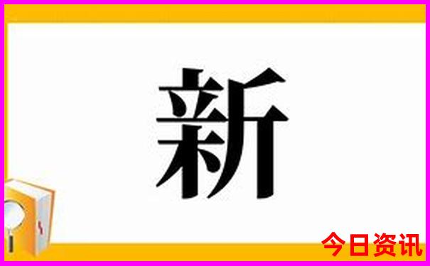礼泉旅游景点大全排名